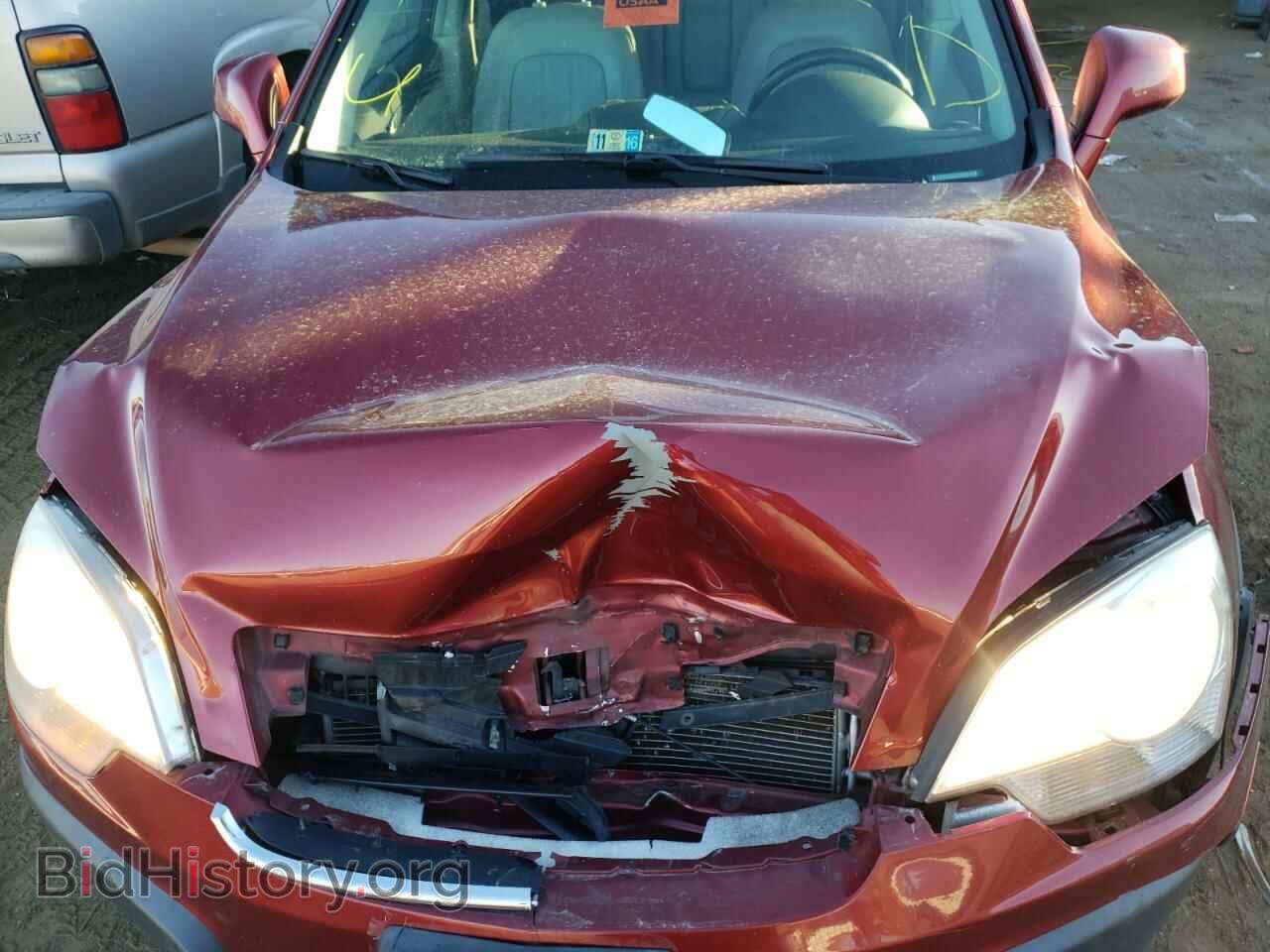 2008 SATURN VUE - VIN: 3GSDL43N78S611708 - Фото 7