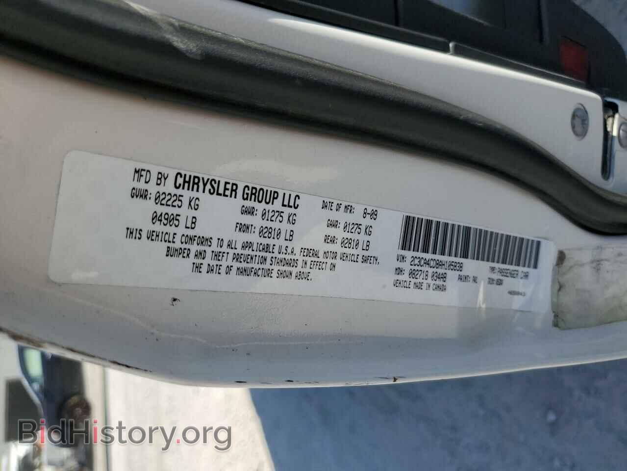 2010 CHRYSLER 300 - VIN: 2C3CA4CD8AH105838 - Фото 12