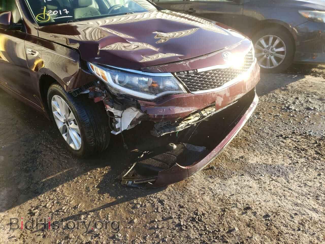 2017 KIA OPTIMA - VIN: 5XXGT4L33HG133266 - Фото 9
