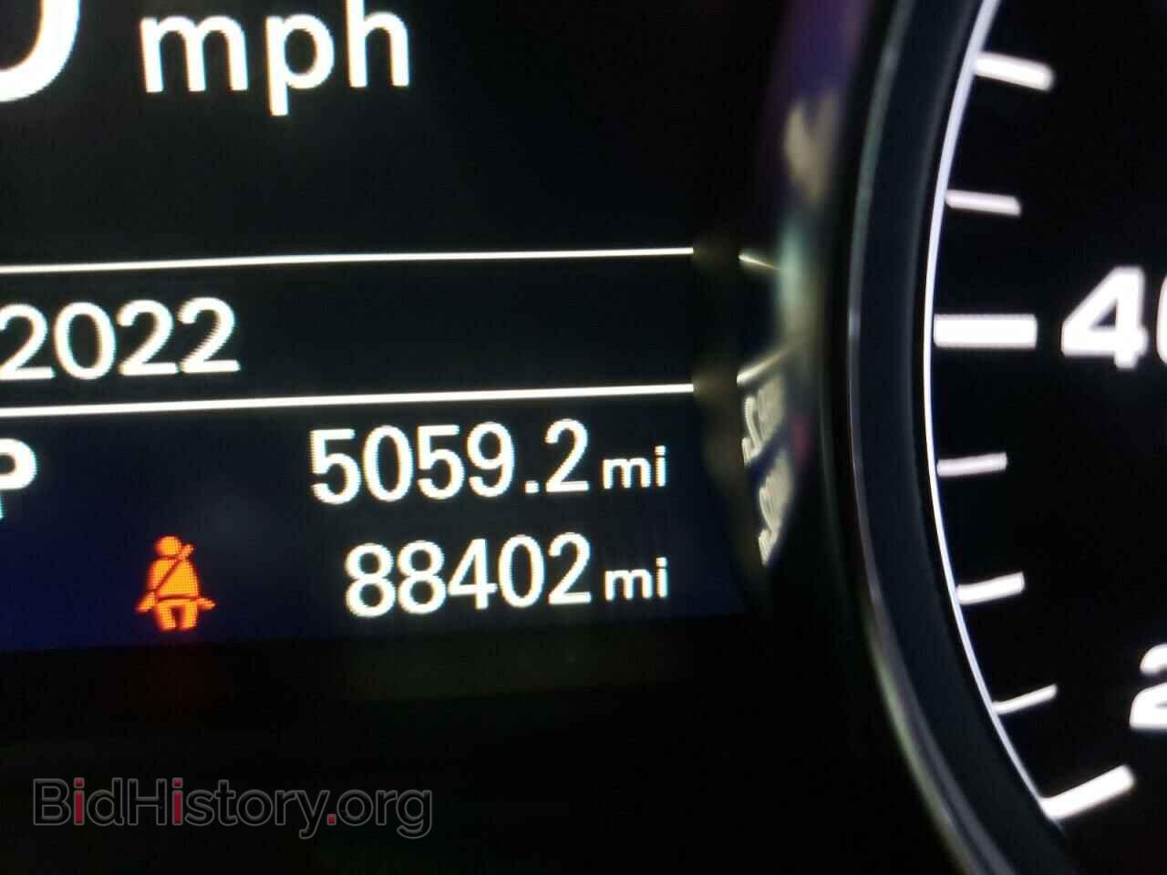 2014 AUDI A8 - VIN: WAUR2AFD4EN005243 - Photo 8