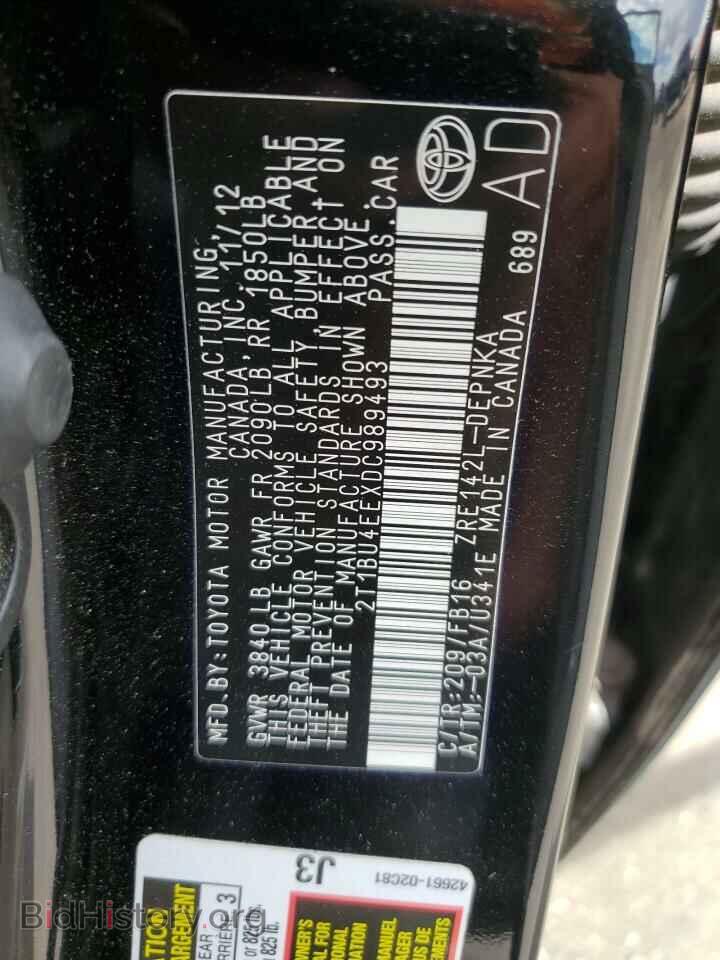 2013 TOYOTA COROLLA - VIN: 2T1BU4EEXDC989493 - Фото 12