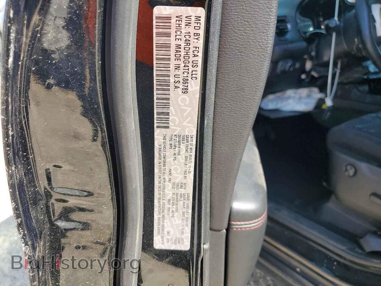 2026 DODGE DURANGO - VIN: 1C4RDHDG4TC186789 - Photo 13