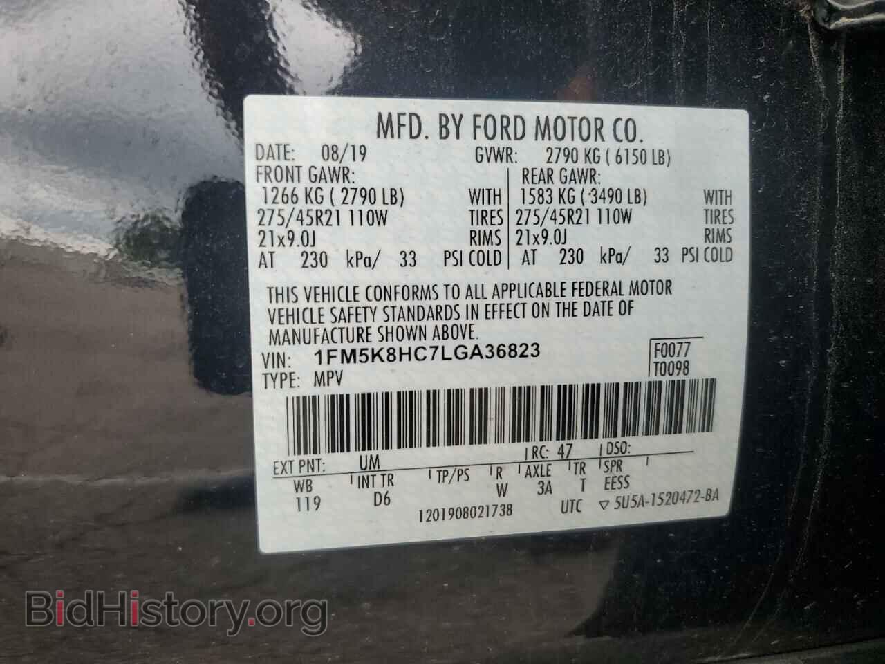 2020 FORD EXPLORER - VIN: 1FM5K8HC7LGA36823 - Фото 13
