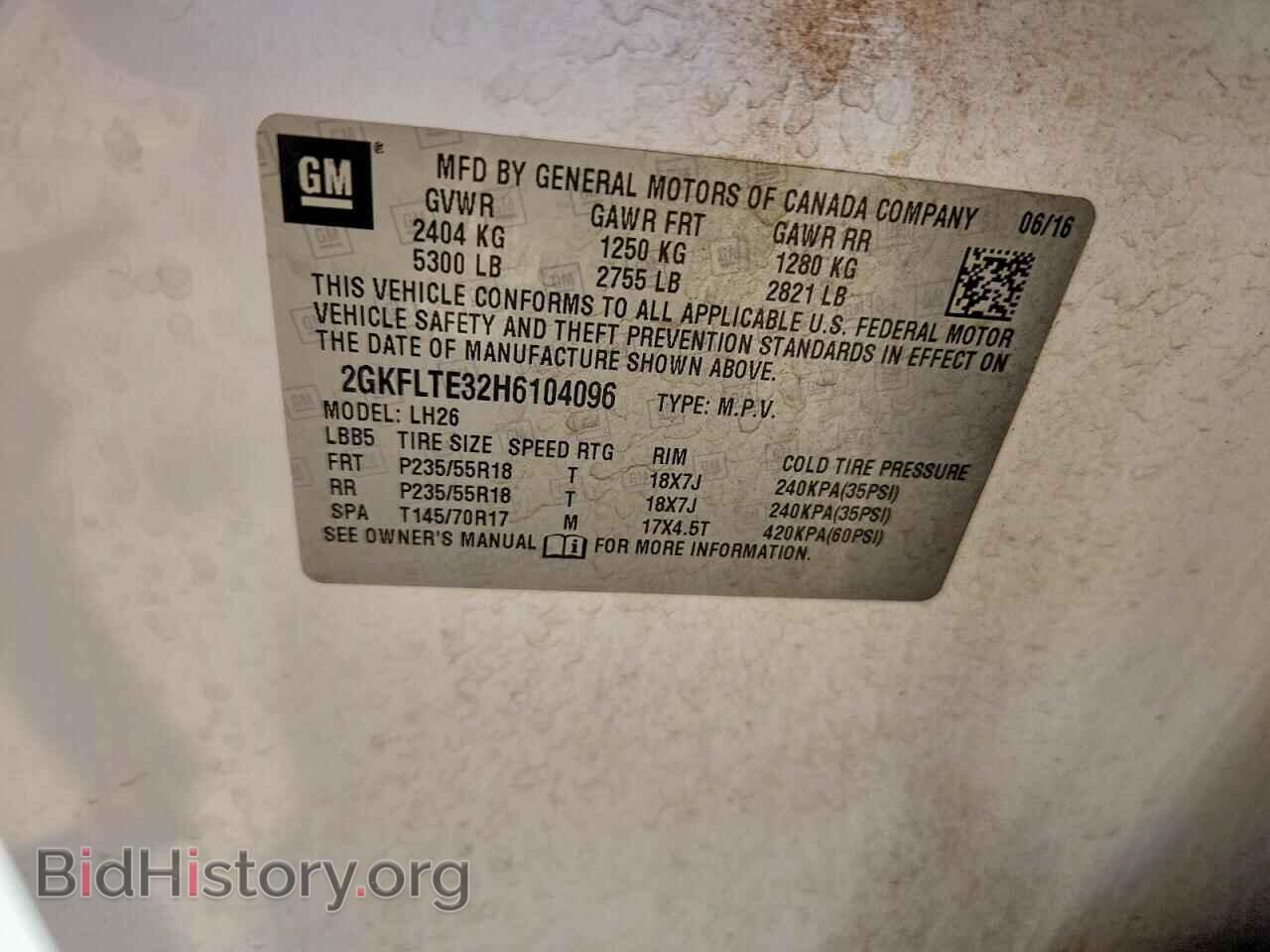 2017 GMC TERRAIN - VIN: 2GKFLTE32H6104096 - Photo 13