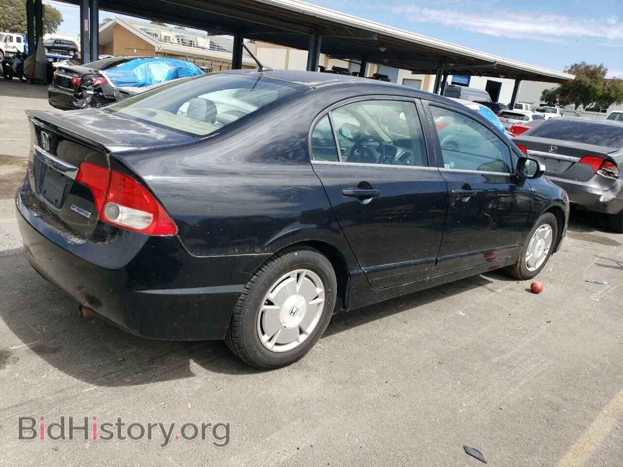 2009 HONDA CIVIC - VIN: JHMFA36219S006598 - Фото 3