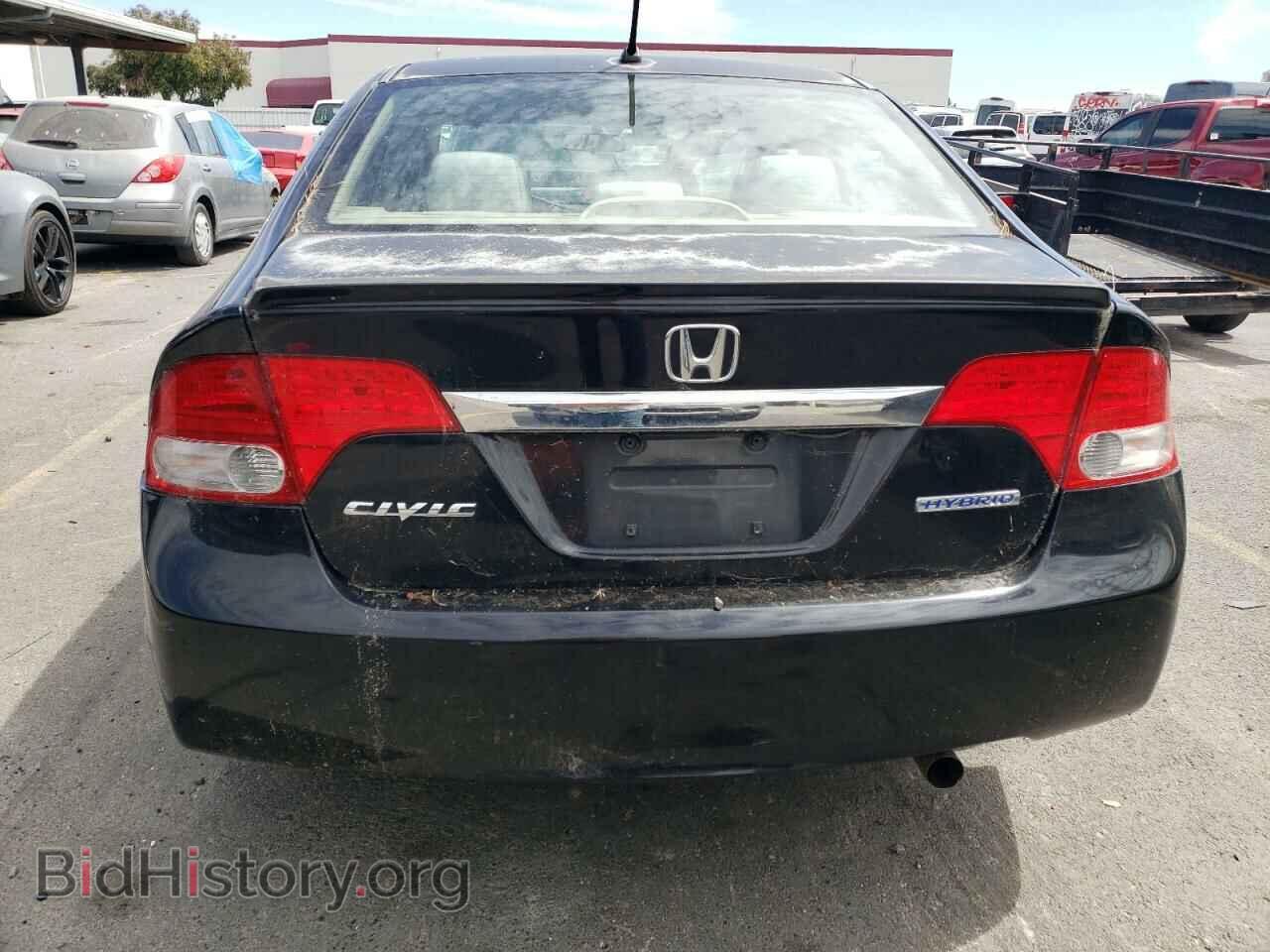 2009 HONDA CIVIC - VIN: JHMFA36219S006598 - Фото 6