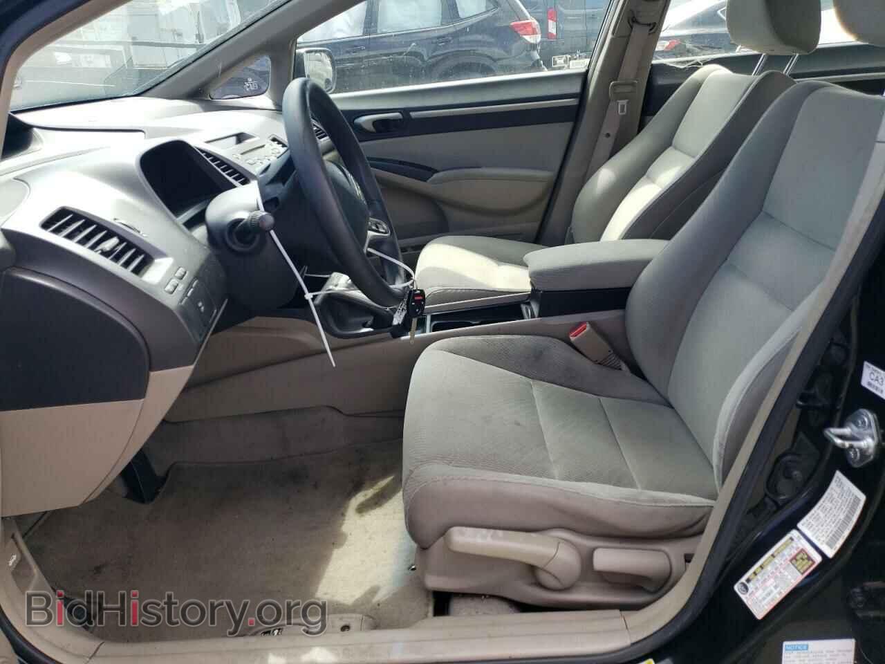 2009 HONDA CIVIC - VIN: JHMFA36219S006598 - Фото 7