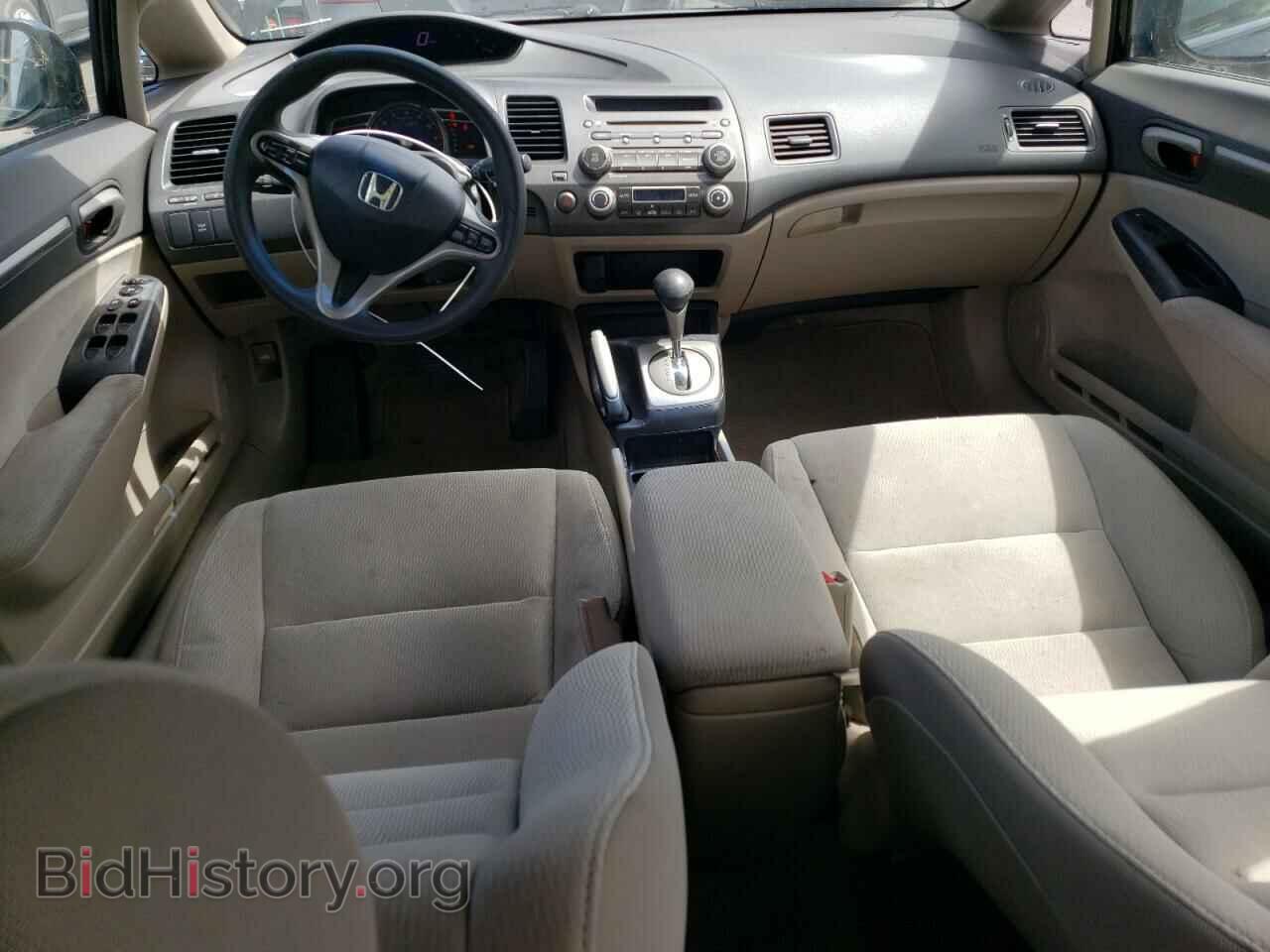 2009 HONDA CIVIC - VIN: JHMFA36219S006598 - Фото 8