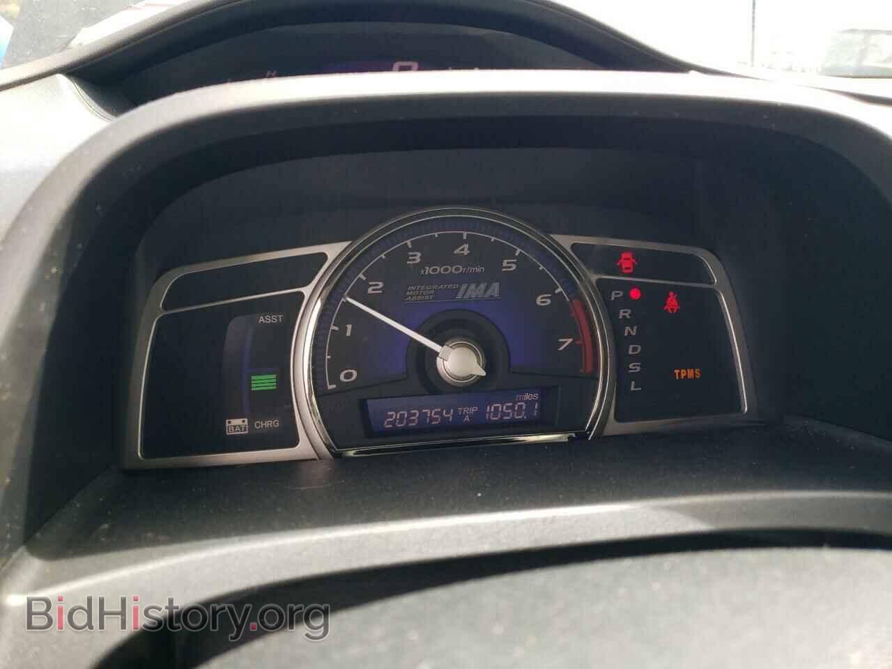 2009 HONDA CIVIC - VIN: JHMFA36219S006598 - Фото 9