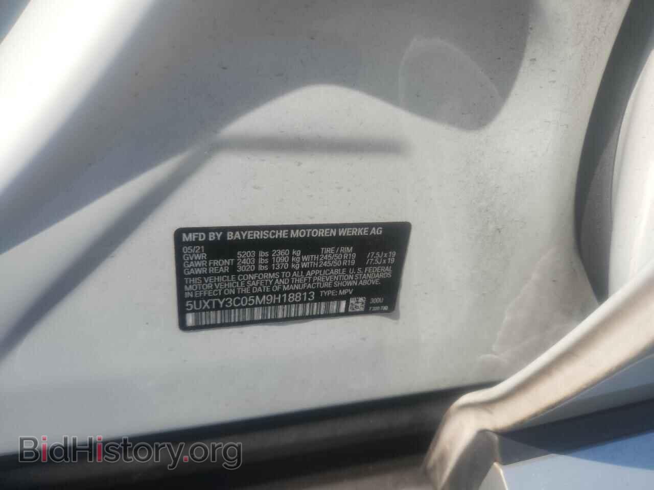 2021 BMW X3 - VIN: 5UXTY3C05M9H18813 - Фото 13