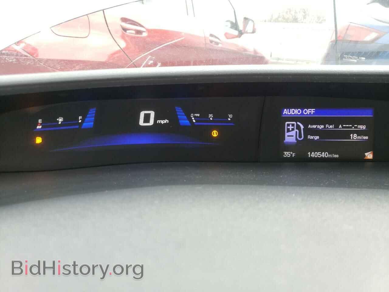 2014 HONDA CIVIC - VIN: 19XFB2F54EE022200 - Фото 8
