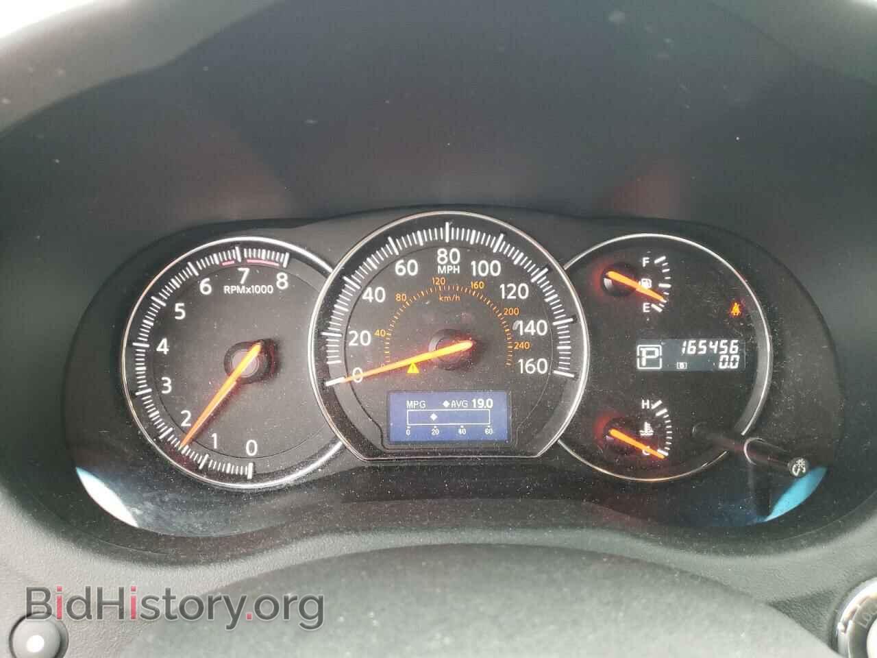 2012 NISSAN MAXIMA - VIN: 1N4AA5AP5CC808265 - Фото 8