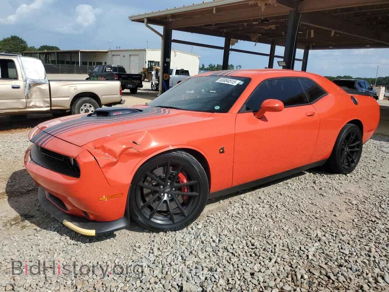 Фотография 2C3CDZFJXNH155863 - DODGE CHALLENGER 2022