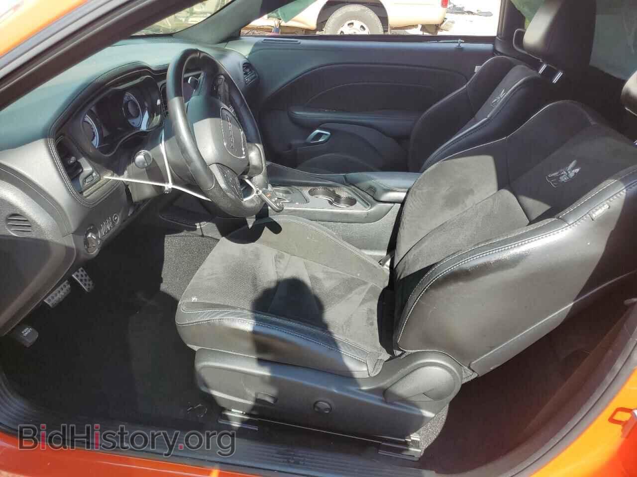 2022 DODGE CHALLENGER - VIN: 2C3CDZFJXNH155863 - Фото 7