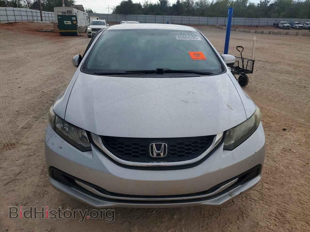 2015 HONDA CIVIC - VIN: 19XFB2F53FE095477 - Photo 5