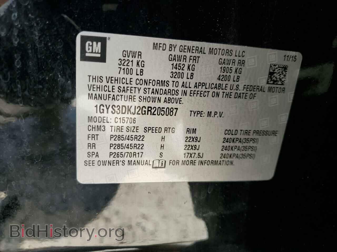 2016 CADILLAC ESCALADE - VIN: 1GYS3DKJ2GR205087 - Фото 13