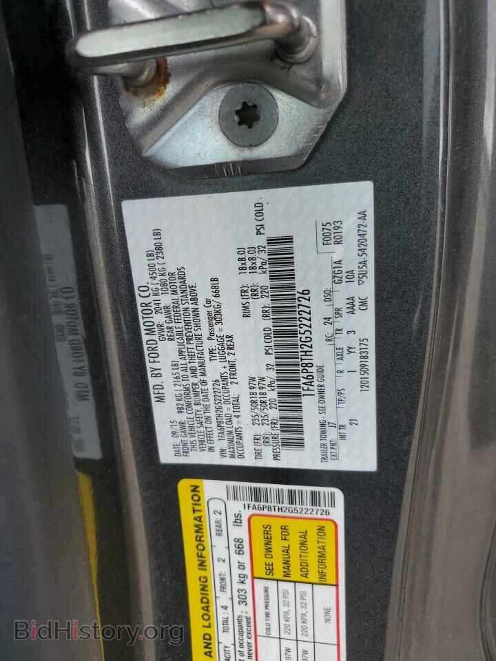 2016 FORD ALL Models - VIN: 1FA6P8TH2G5222726 - Фото 12