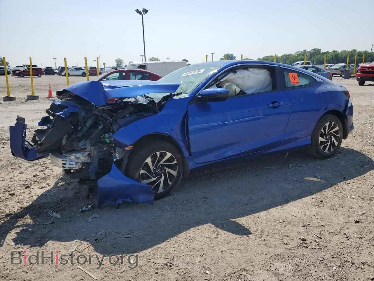 Photo 2HGFC4B04GH313355 - HONDA CIVIC 2016