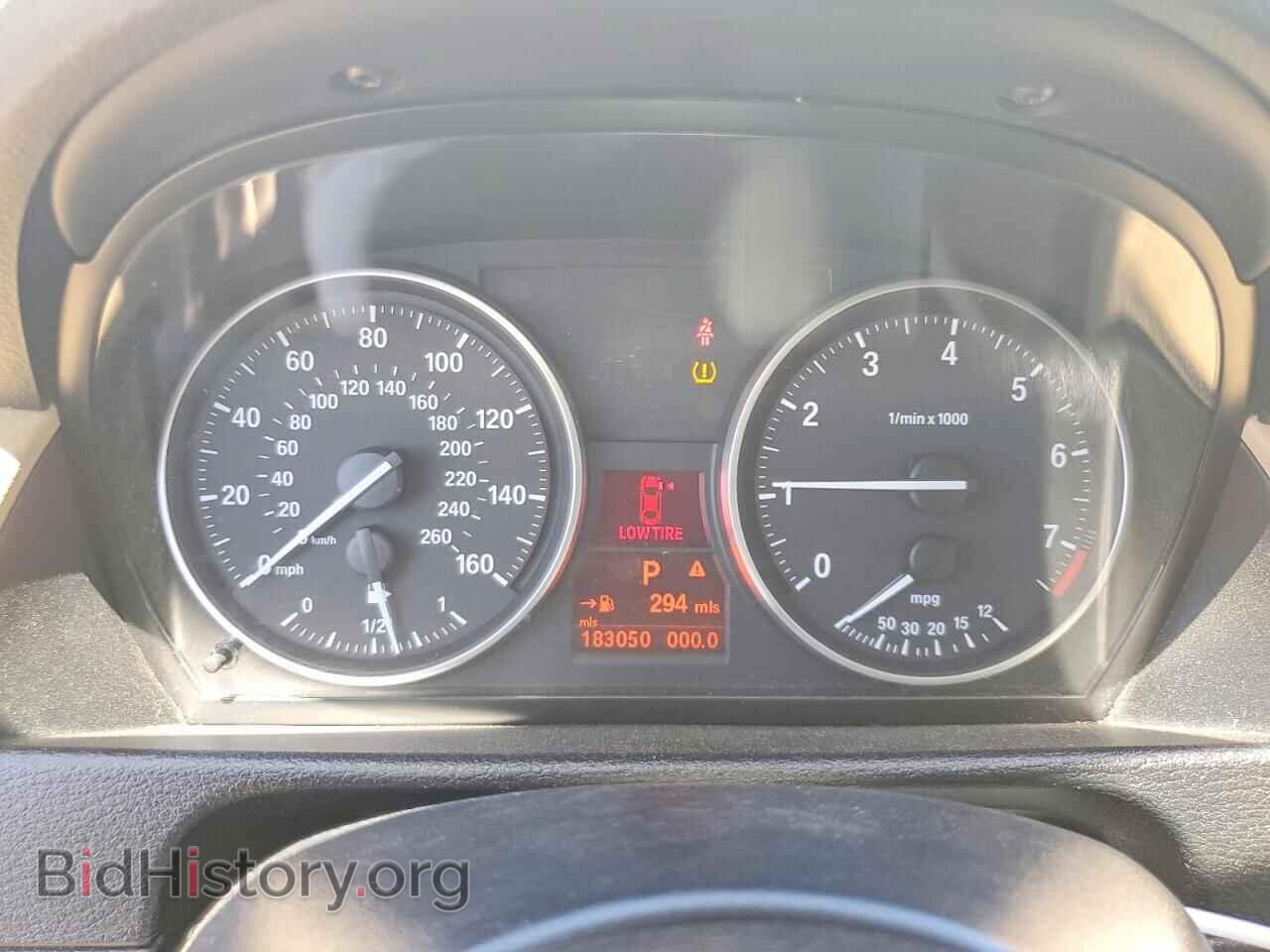2014 BMW X1 - VIN: WBAVM1C50EVW52163 - Фото 9