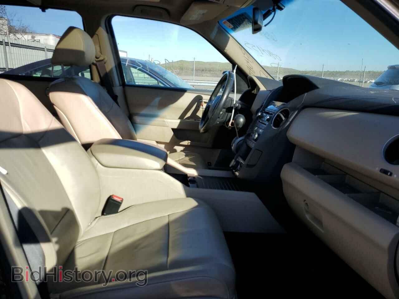 2013 HONDA PILOT - VIN: 5FNYF4H96DB080455 - Фото 5