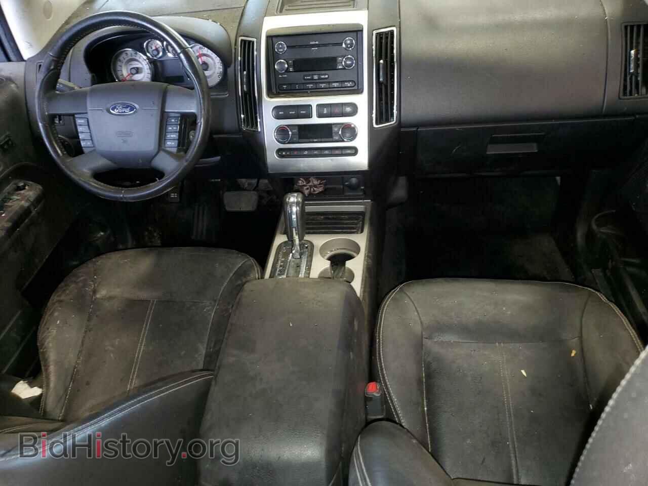 2009 FORD EDGE - VIN: 2FMDK49C49BA69538 - Фото 8