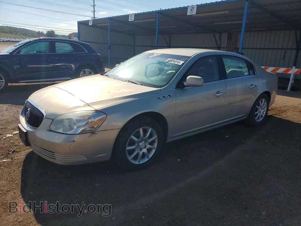 Фотография 1G4HD57288U172224 - BUICK LUCERNE 2008
