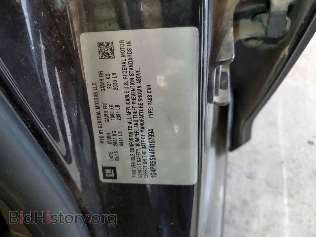 2015 BUICK VERANO - VIN: 1G4PR5SK4F4197994 - Фото 12