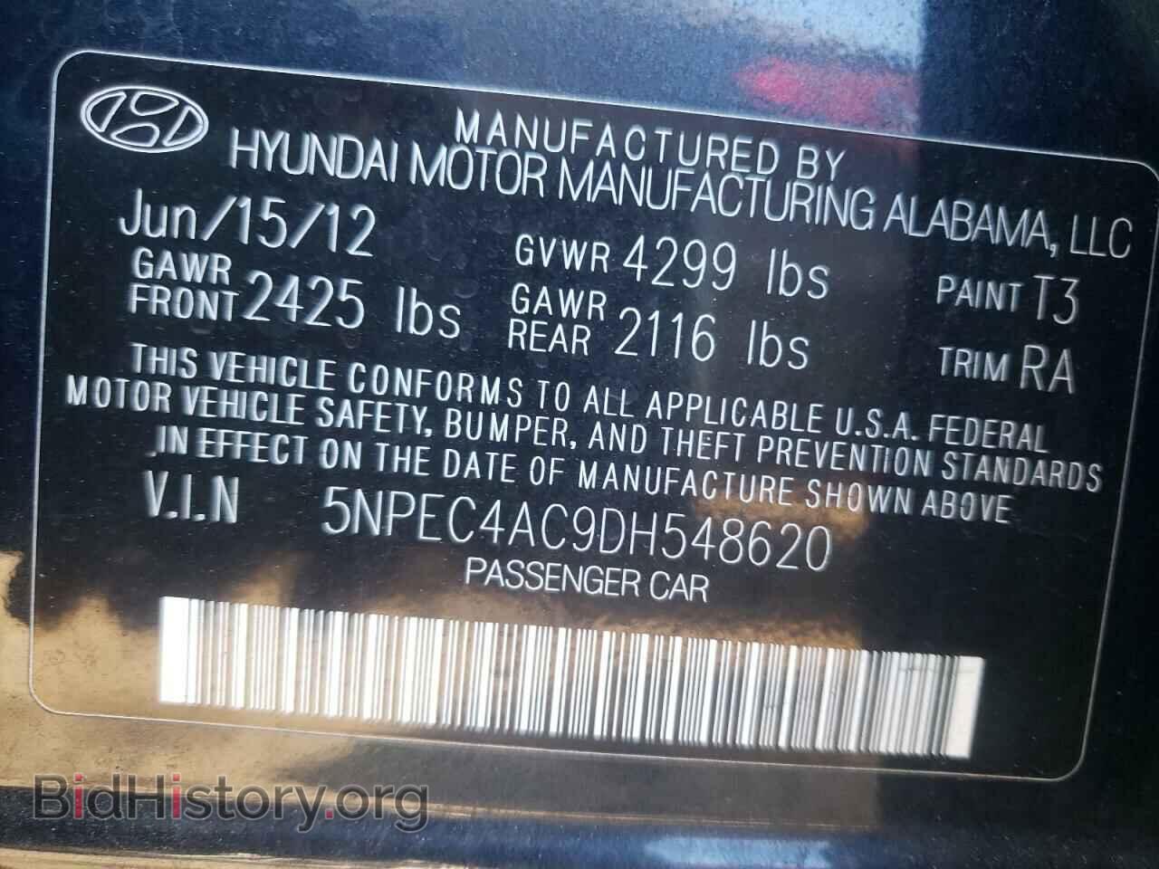 2013 HYUNDAI SONATA - VIN: 5NPEC4AC9DH548620 - Фото 10