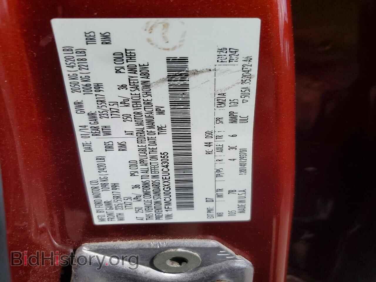 2014 FORD ESCAPE - VIN: 1FMCU0GXXEUC43055 - Фото 13