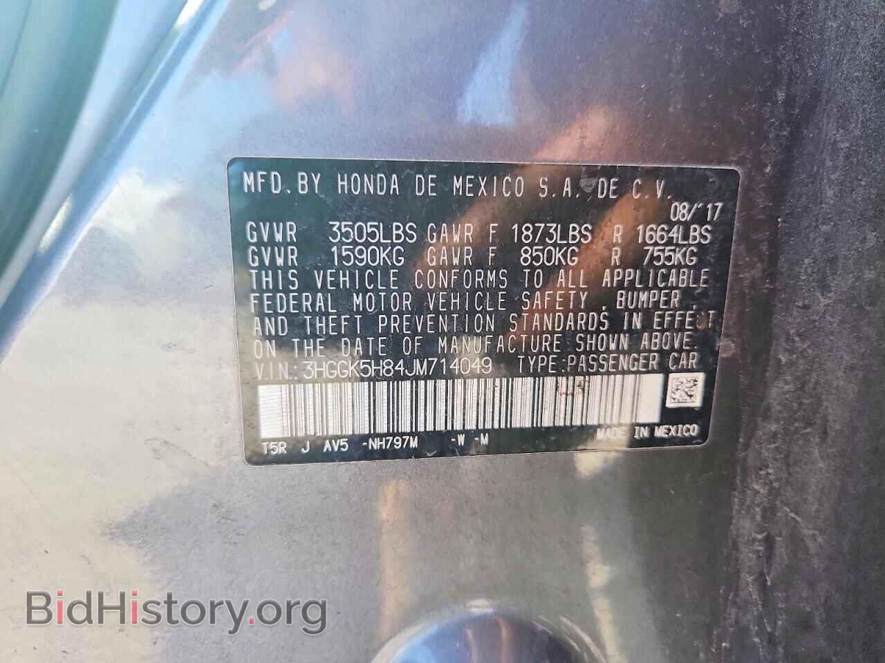 2018 HONDA FIT - VIN: 3HGGK5H84JM714049 - Фото 12