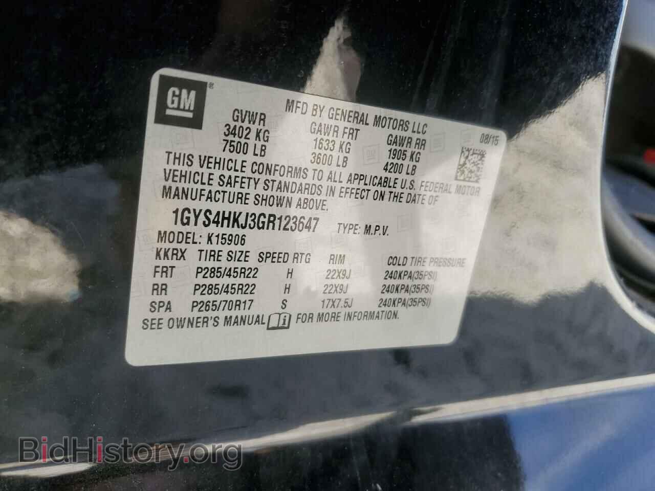 2016 CADILLAC ESCALADE - VIN: 1GYS4HKJ3GR123647 - Фото 13