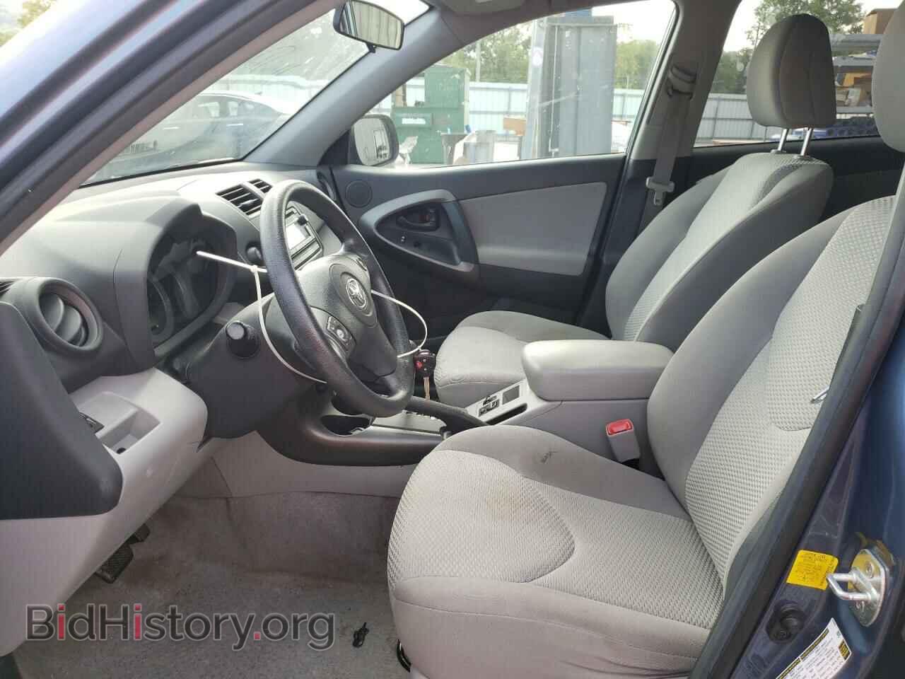 2012 TOYOTA RAV4 - VIN: 2T3BF4DV8CW258643 - Фото 7