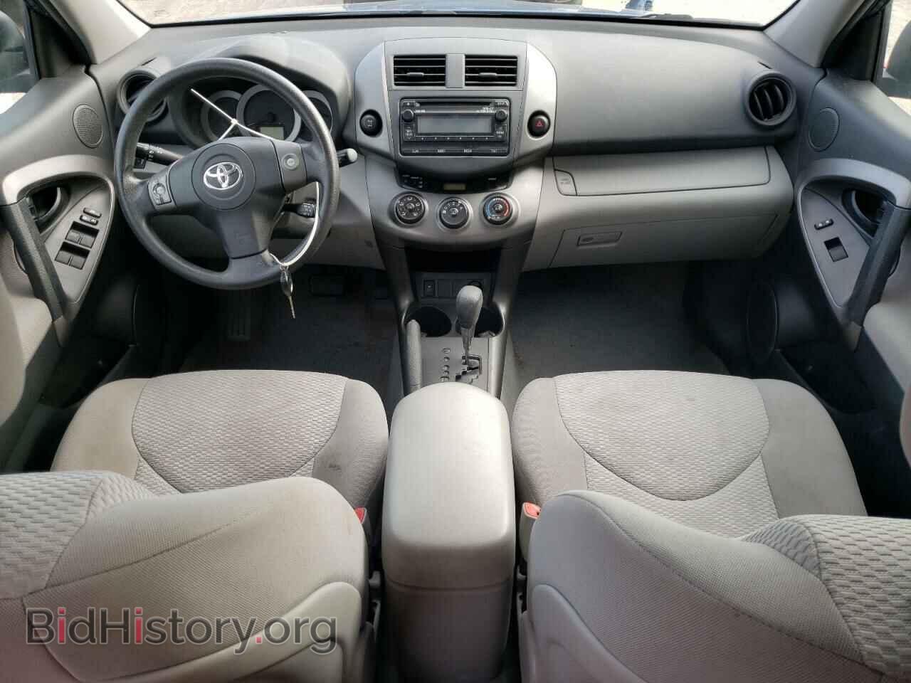2012 TOYOTA RAV4 - VIN: 2T3BF4DV8CW258643 - Фото 8