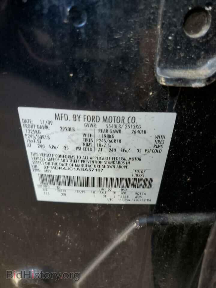 2010 FORD EDGE - VIN: 2FMDK4JC1ABA57167 - Фото 10