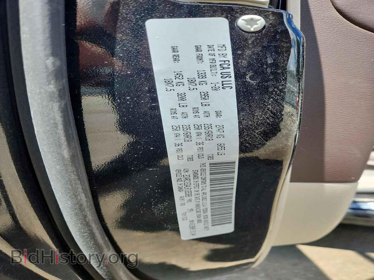 2020 CHRYSLER PACIFICA - VIN: 2C4RC1EG4LR165389 - Фото 13