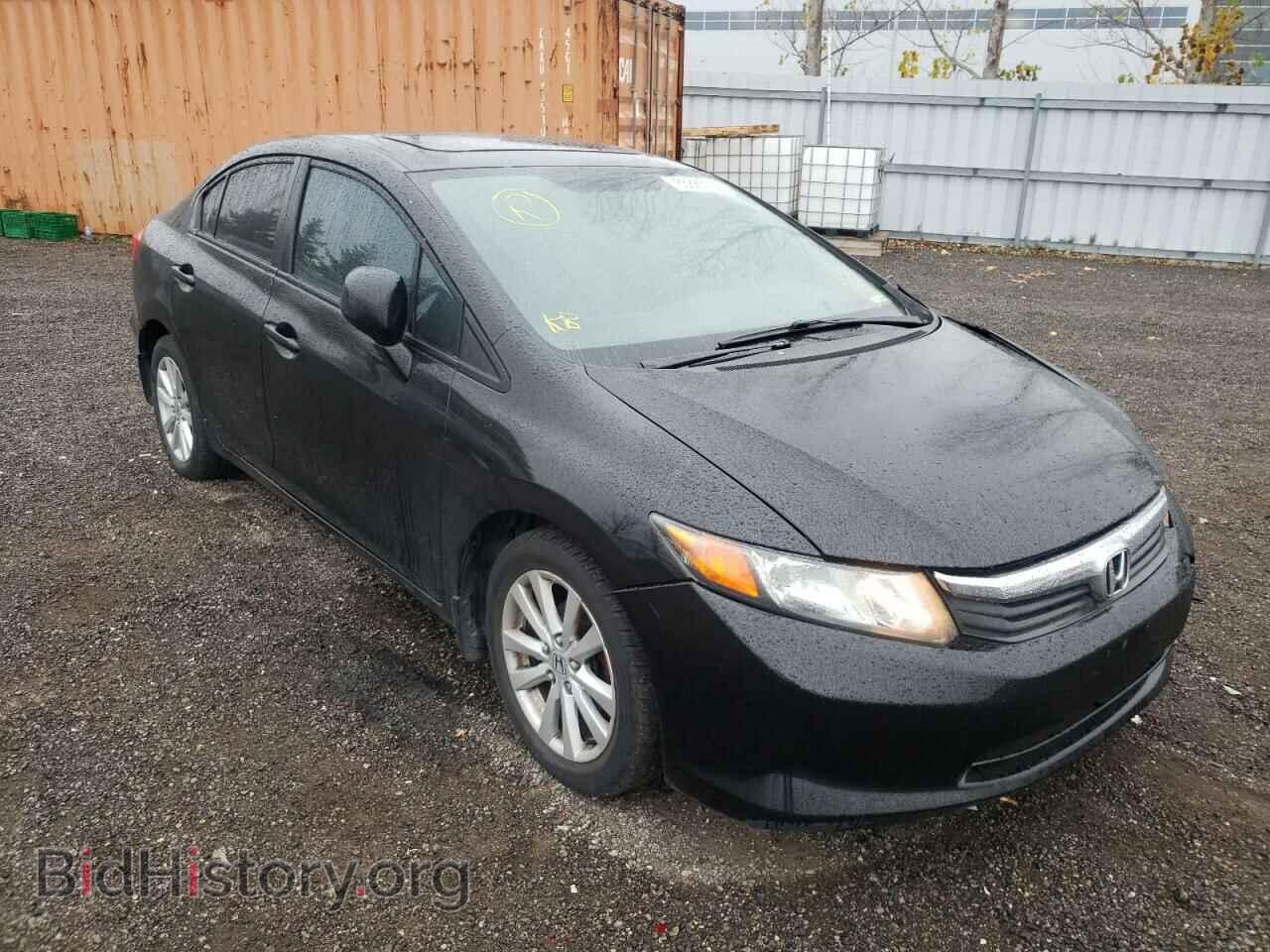 Фотография 2HGFB2F95CH001734 - HONDA CIVIC 2012