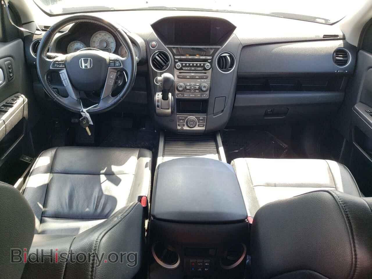 2014 HONDA PILOT - VIN: 5FNYF4H95EB015338 - Фото 8