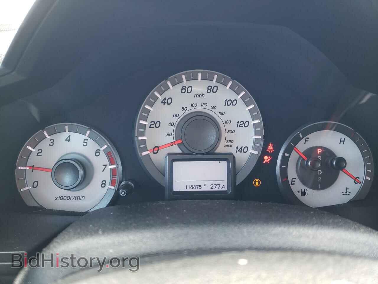 2014 HONDA PILOT - VIN: 5FNYF4H95EB015338 - Фото 9
