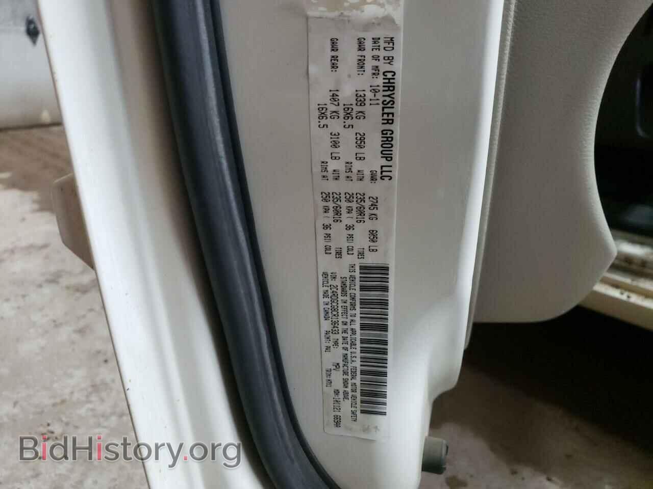 2012 DODGE CARAVAN - VIN: 2C4RDGCG8CR136433 - Фото 13