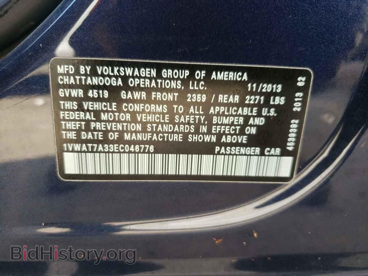 2014 VOLKSWAGEN PASSAT - VIN: 1VWAT7A33EC046776 - Фото 10