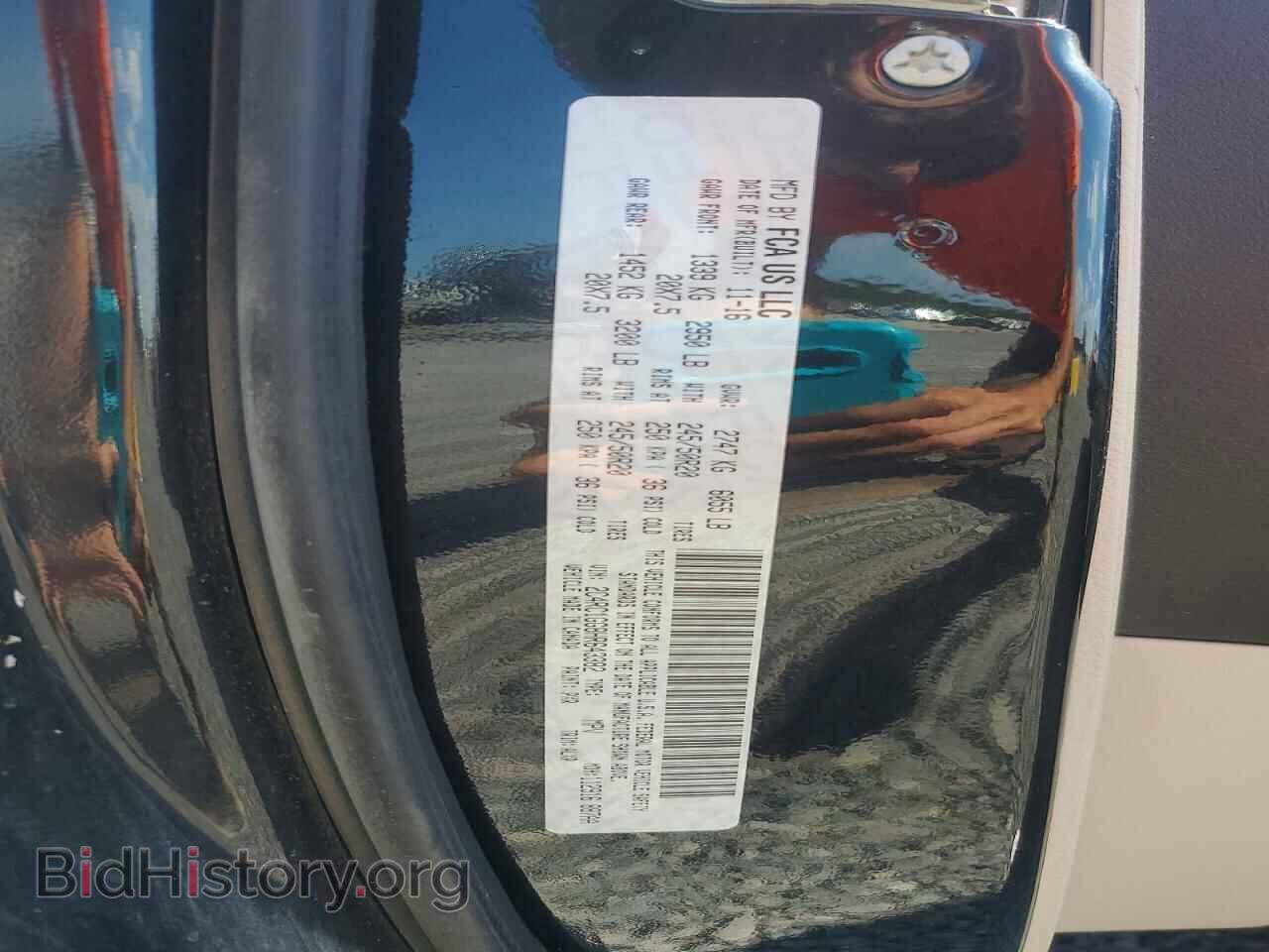 2017 CHRYSLER PACIFICA - VIN: 2C4RC1GG8HR643382 - Photo 13