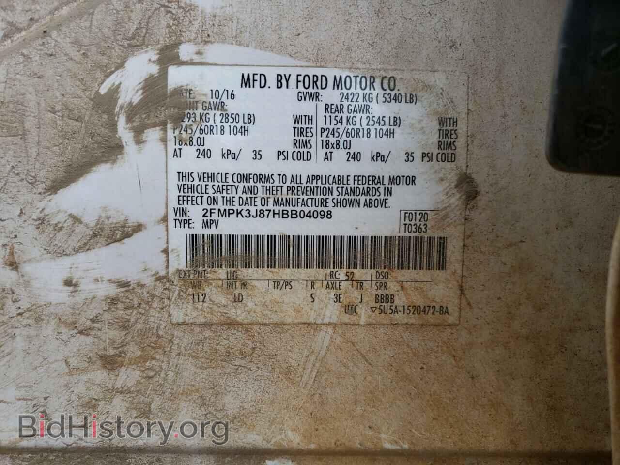 2017 FORD EDGE - VIN: 2FMPK3J87HBB04098 - Photo 10