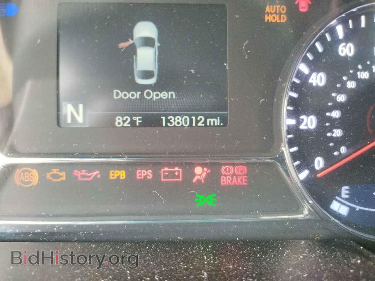 2013 KIA OPTIMA - VIN: 5XXGR4A67DG143479 - Фото 8