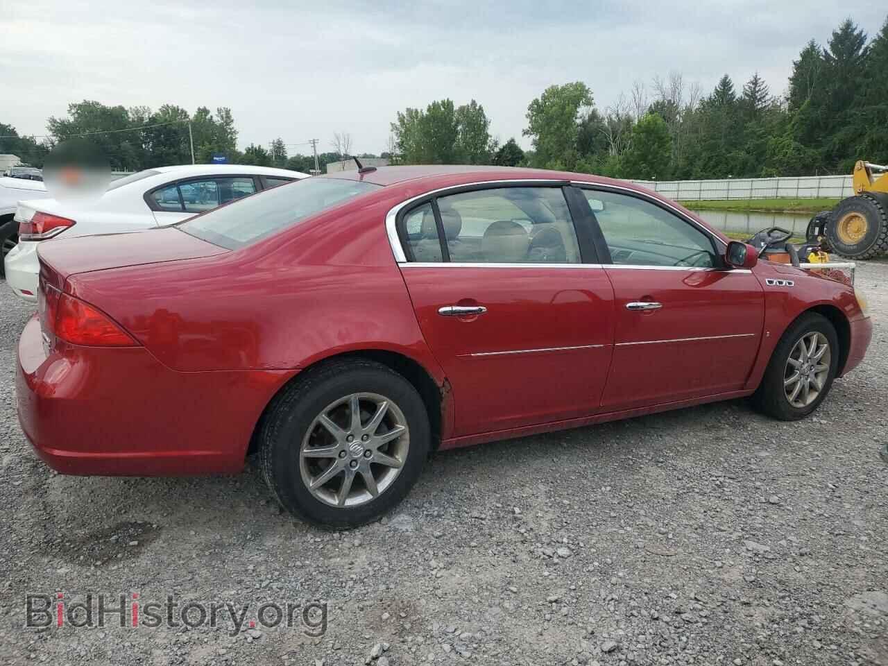 2007 BUICK LUCERNE - VIN: 1G4HD57247U233776 - Фото 3