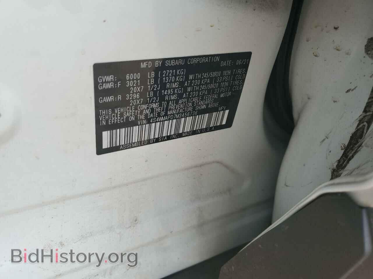 2021 SUBARU ASCENT - VIN: 4S4WMAPD7M3456736 - Фото 12
