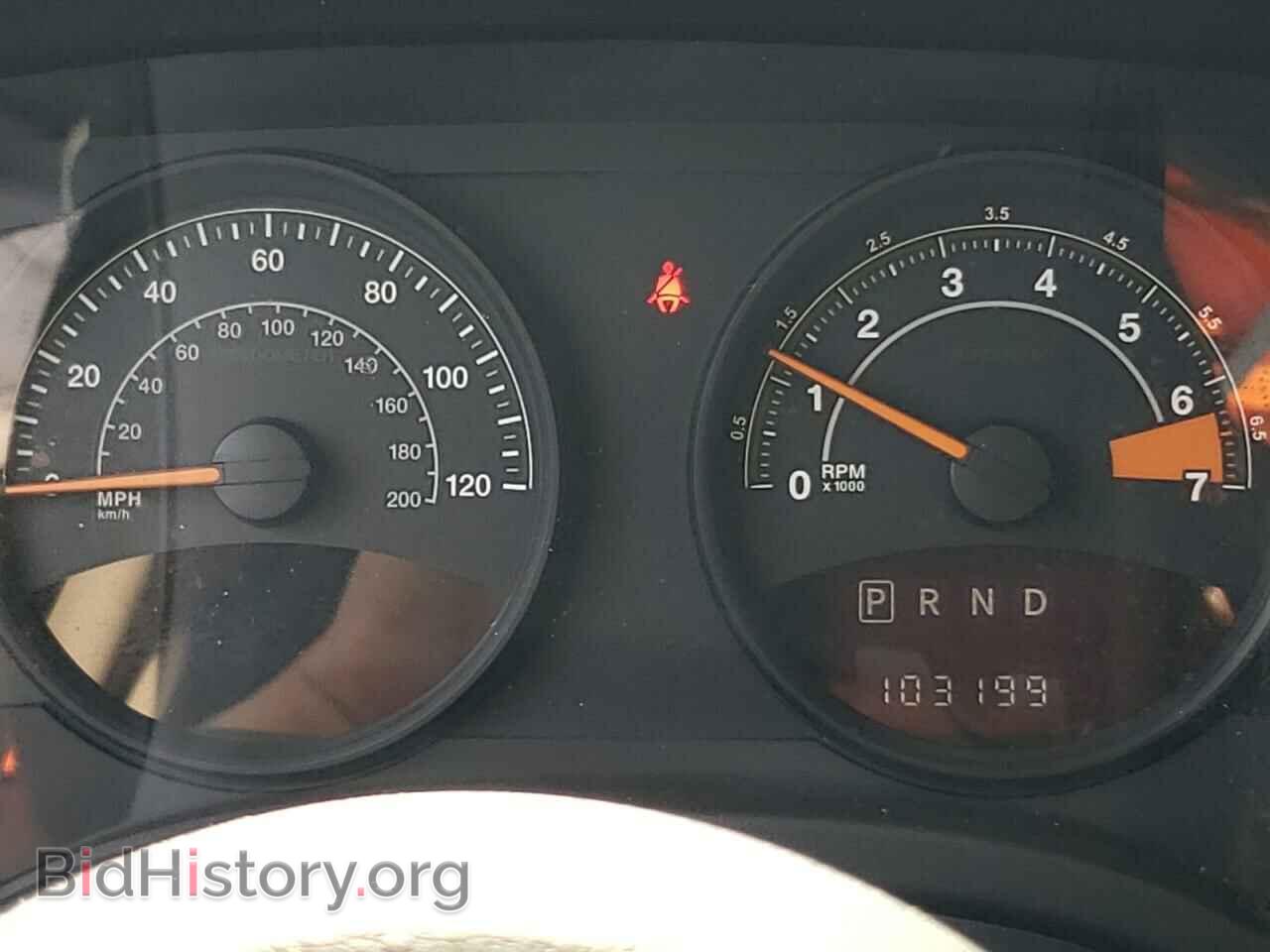 2015 JEEP COMPASS - VIN: 1C4NJDBB1FD269053 - Photo 9