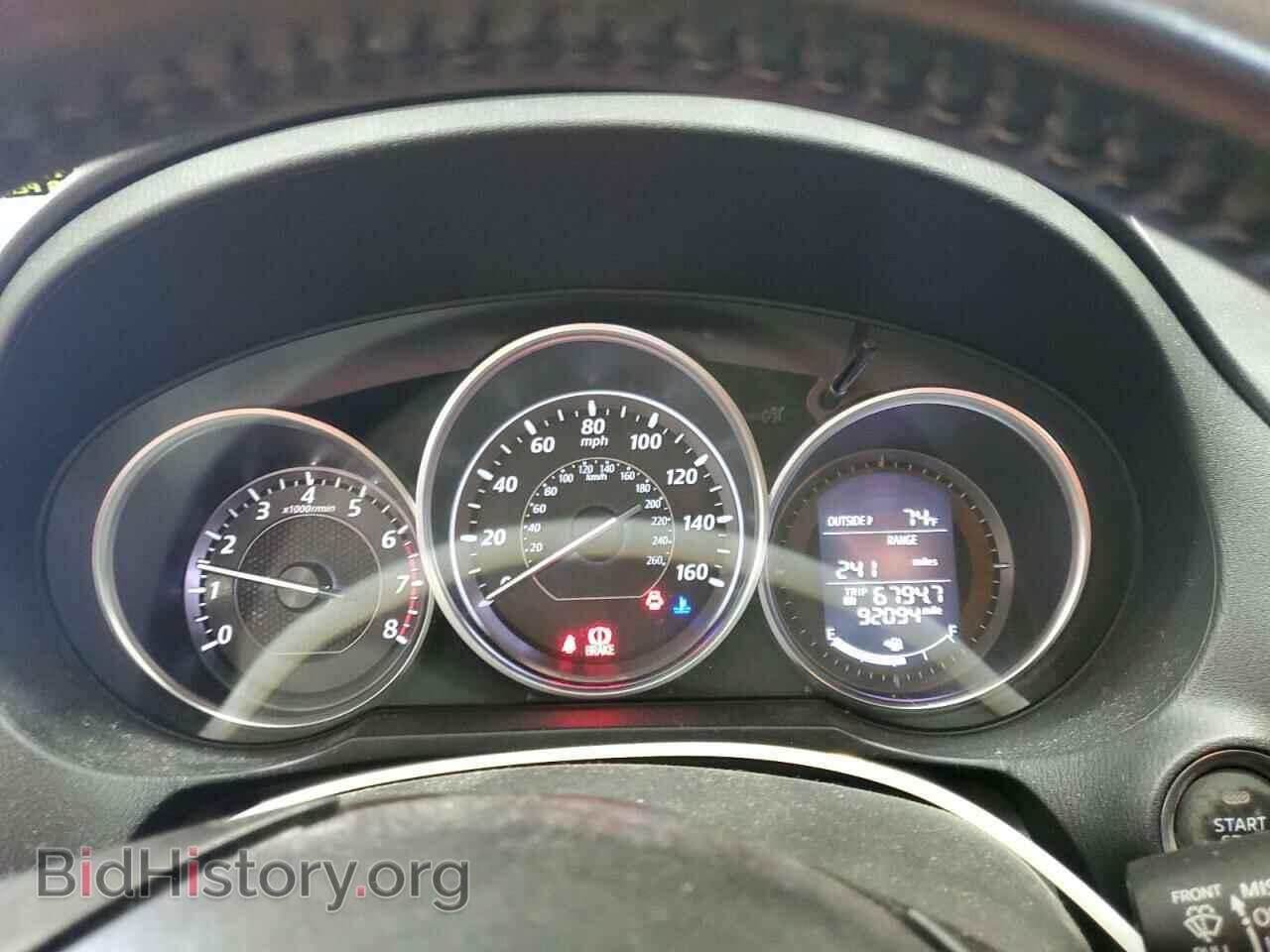 2014 MAZDA 6 - VIN: JM1GJ1U52E1106054 - Фото 9