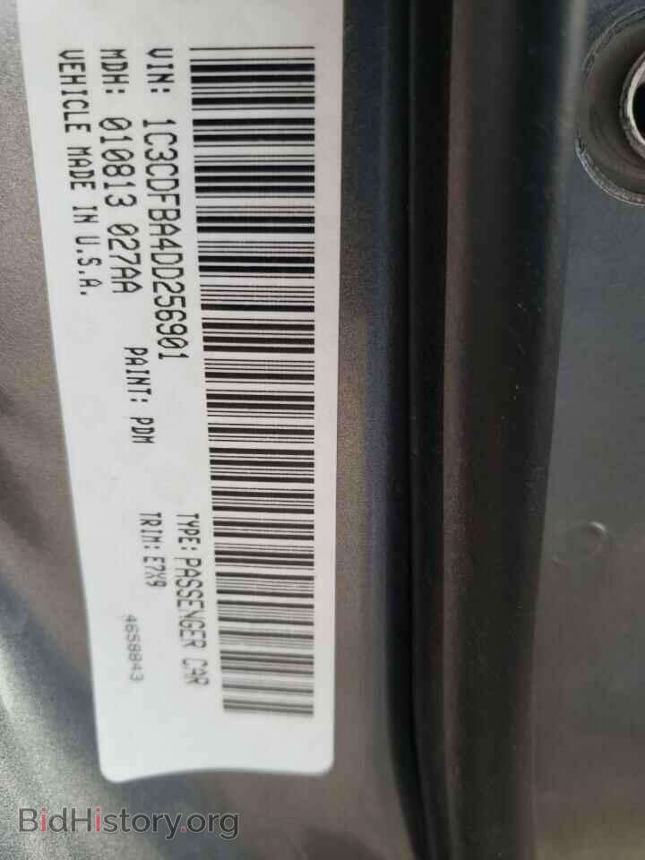 2013 DODGE DART - VIN: 1C3CDFBA4DD256901 - Фото 10