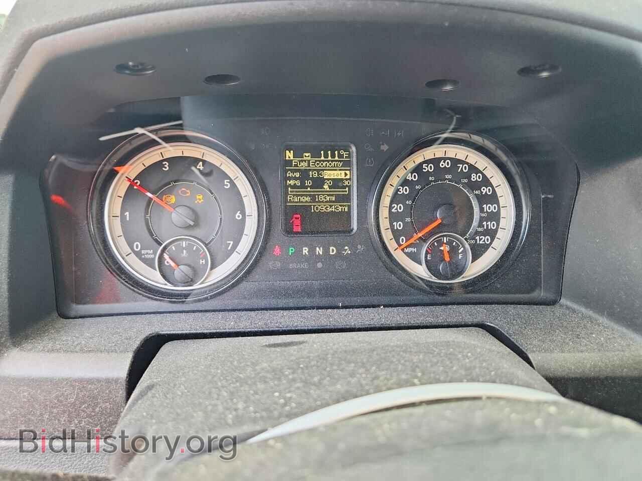 2018 RAM 1500 - VIN: 1C6RR7FT1JS309724 - Photo 9