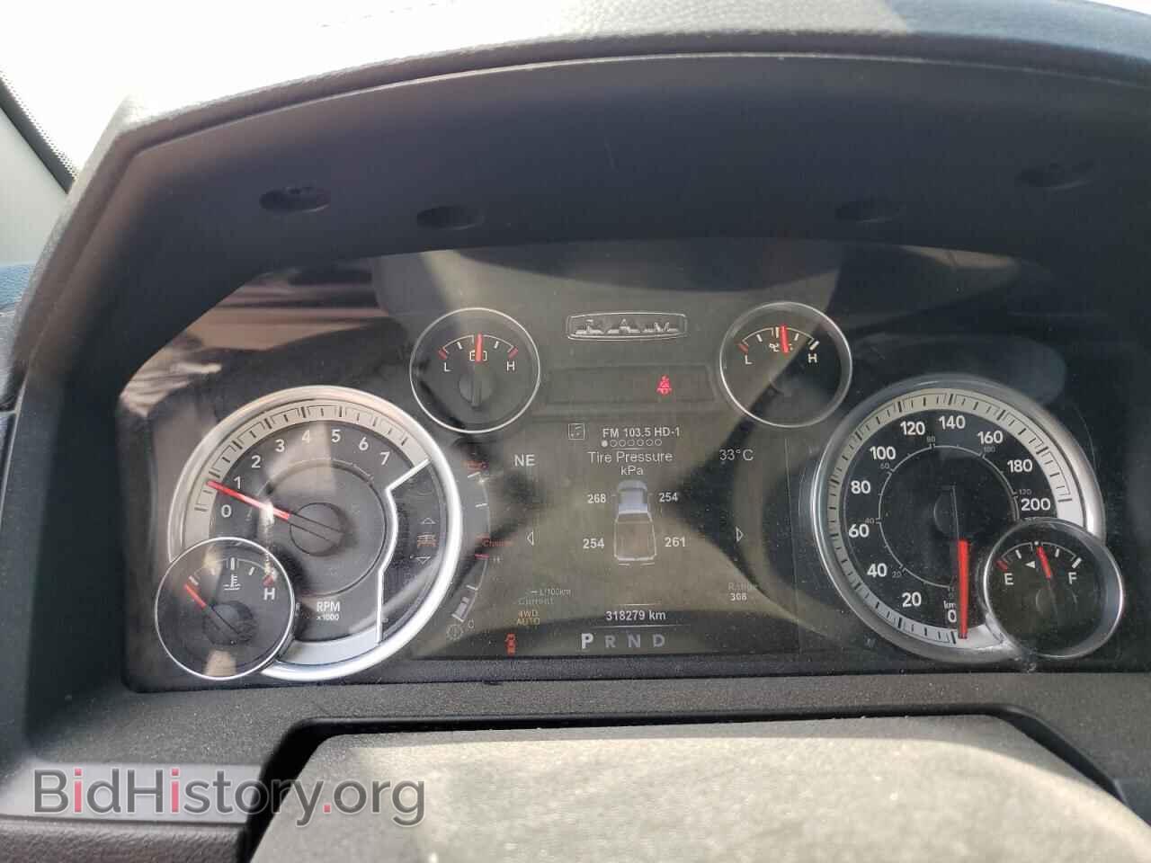 2017 RAM 1500 - VIN: 1C6RR7MTXHS515301 - Фото 9